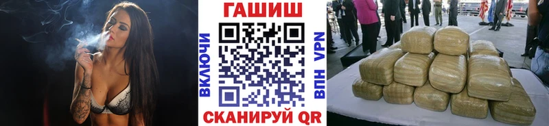 Купить где  Нюрба  Гашиш Ice-O-Lator 