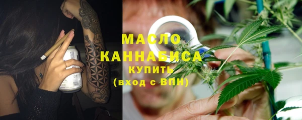 кокаин Лабытнанги