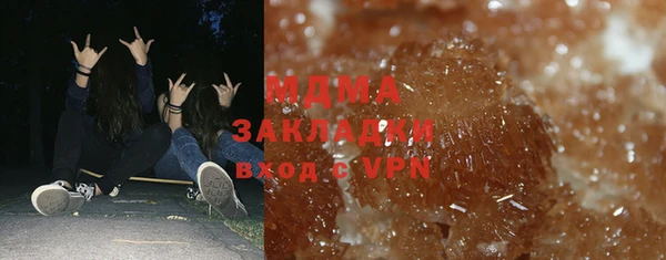 гашиш Лагань