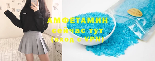 скорость mdpv Ладушкин