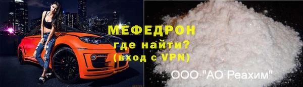гашиш Лагань