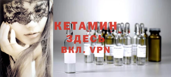 скорость mdpv Ладушкин