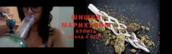 скорость mdpv Ладушкин