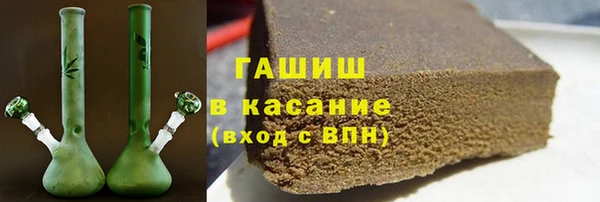скорость mdpv Ладушкин