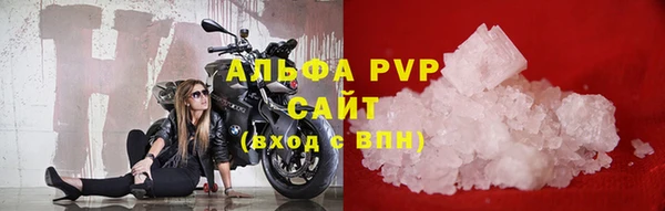 скорость mdpv Ладушкин