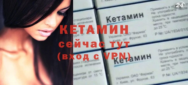гашиш Лагань