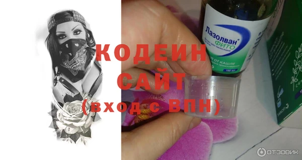 кокаин Лабытнанги