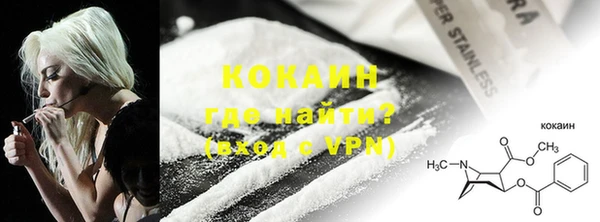 гашиш Лагань