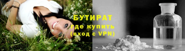 гашиш Лагань