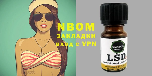 гашиш Лагань