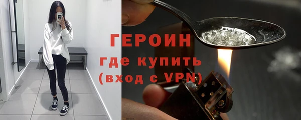 гашиш Лагань
