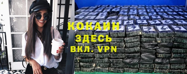 гашиш Лагань