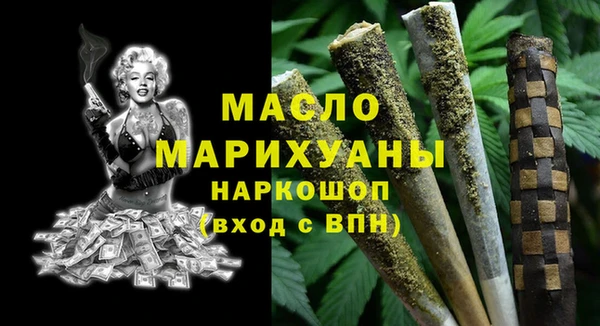 кокаин Лабытнанги