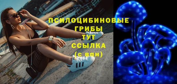 гашиш Лагань