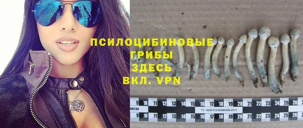 кокаин Лабытнанги