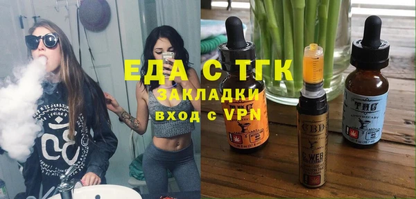 скорость mdpv Ладушкин
