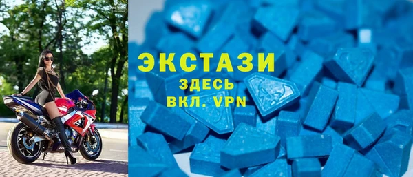 кокаин Лабытнанги