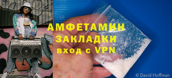 кокаин Лабытнанги