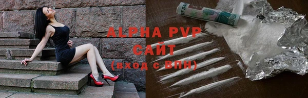 гашиш Лагань