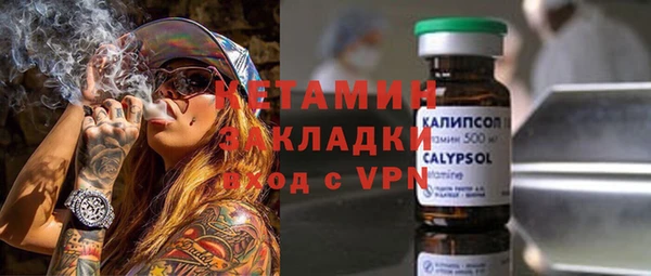 гашиш Лагань
