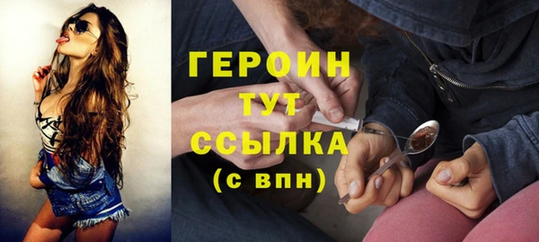 гашиш Лагань