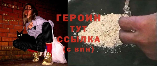 скорость mdpv Ладушкин