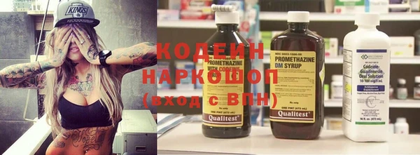 скорость mdpv Ладушкин