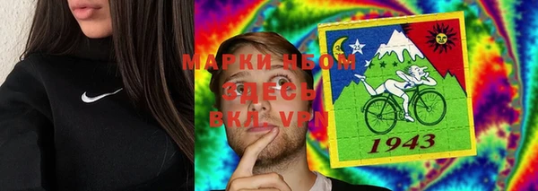 скорость mdpv Ладушкин