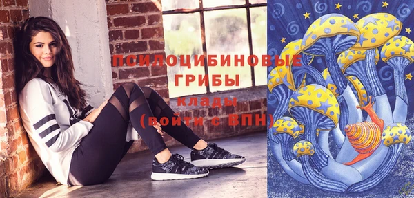 кокаин Лабытнанги
