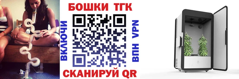 Купить  Нюрба  Шишки марихуана сатива 